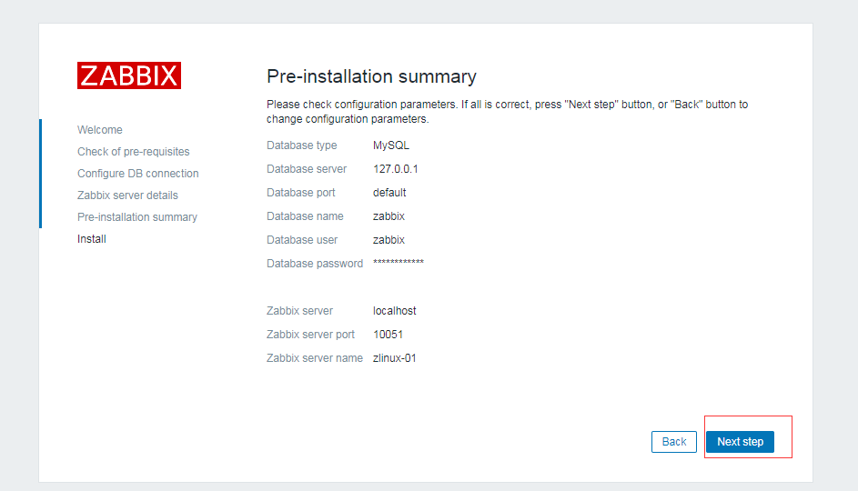 Linux配置监控服务器：Zabbix监控(一)