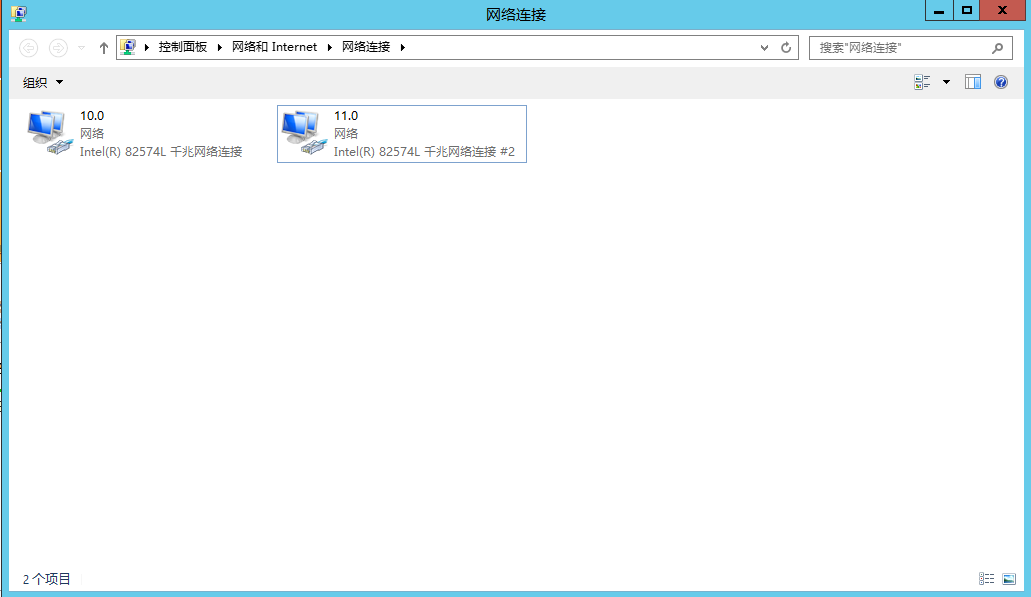 Windows Server 2012 R2 路由功能部署