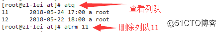linux中at命令详解
