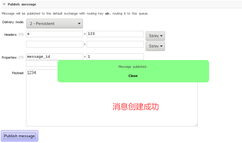 RabbitMQ集群搭建