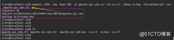 Centos7配置Apache实现HTTPS
