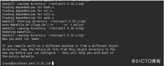 Centos7 安装perl依赖环境库