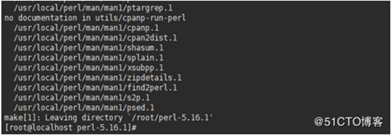 Centos7 安装perl依赖环境库