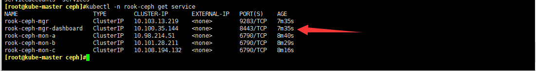 kubernetes搭建rook-ceph