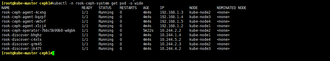 kubernetes搭建rook-ceph