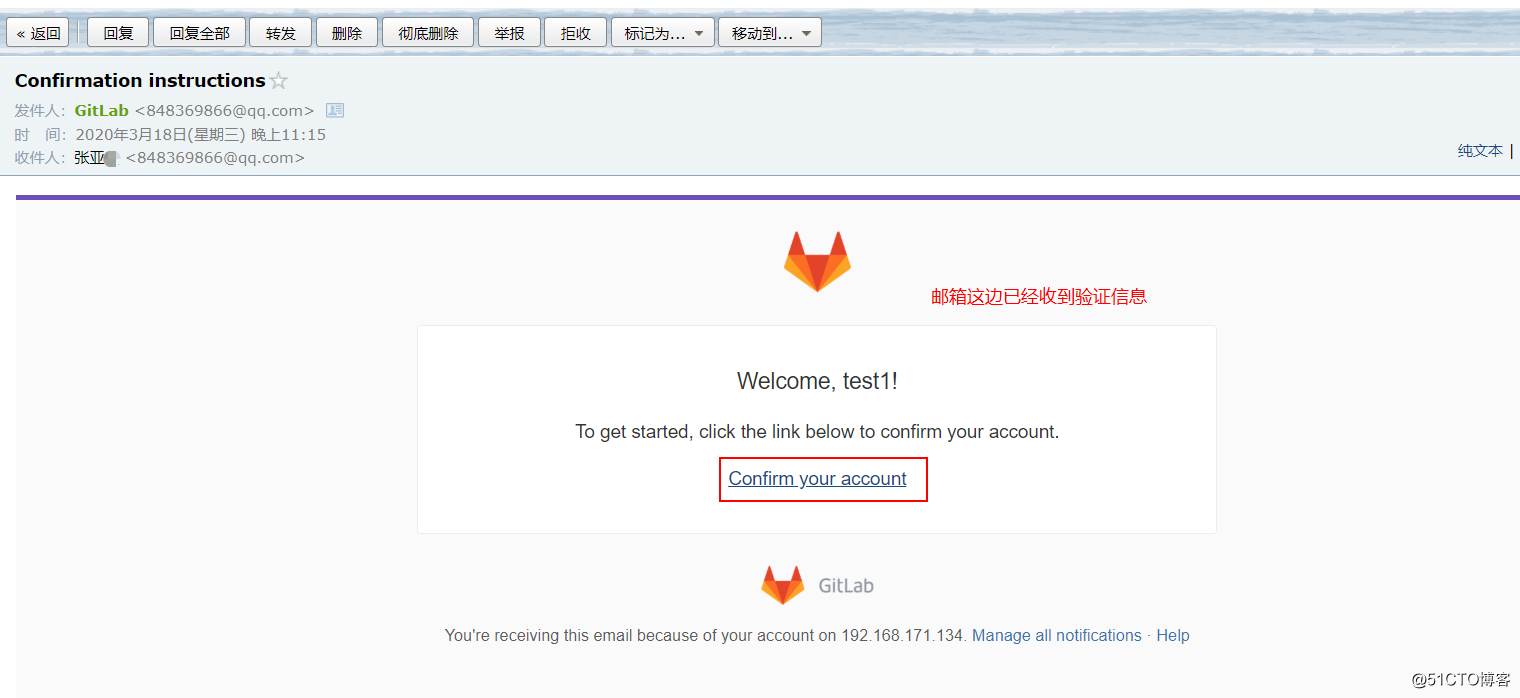 gitlab some small operations