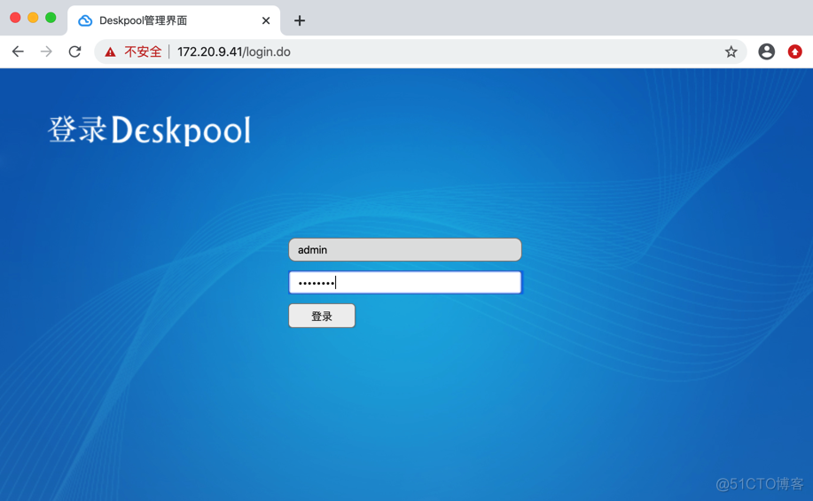 Proxmox VE 6.1从零带你了解之--桌面云deskpool