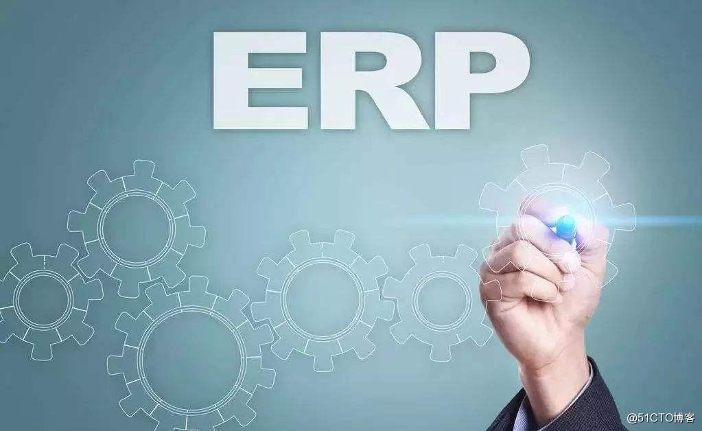 ERP software selection criteria or developed?  Take a look!