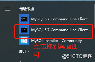 win10 process version installed MySQL5.7 full solution (containing detailed illustration of package +)