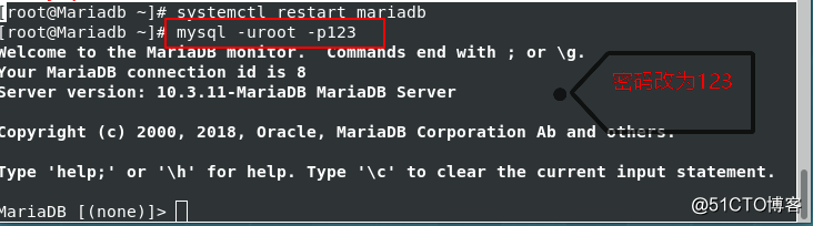 mariadb（数据密码管理，用户授权，备份）