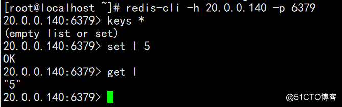 a key installation shell script redis online database (using the function implementation)