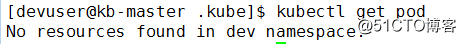 k8s create the specified user only has permission to operate in a specified resource namesapce