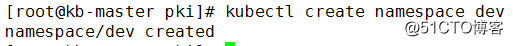 k8s create the specified user only has permission to operate in a specified resource namesapce