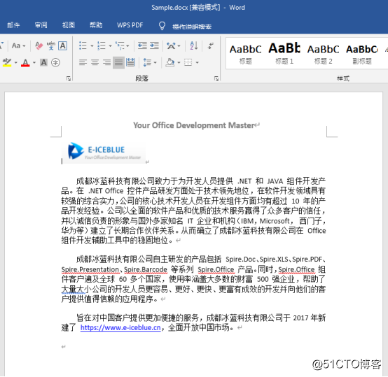Java convertir documentos de Word a PDF