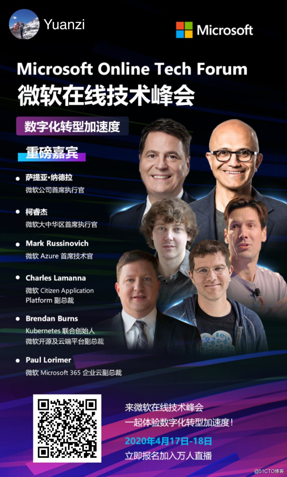 Microsoft Online Tech Forum Online Microsoft Technology Summit 2020, April 17-18
