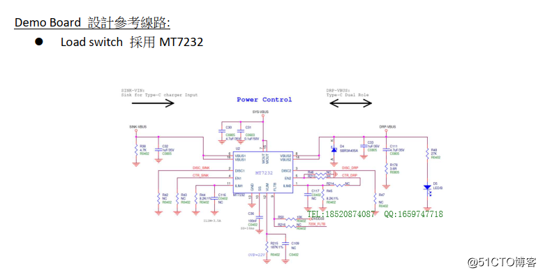 AG9311-MAQ 设计参考电路与DEMO BOARD设计电路差异性