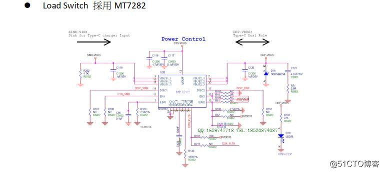 AG9311-MAQ 设计参考电路与DEMO BOARD设计电路差异性