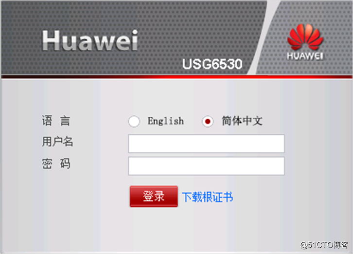 How to manage Huawei firewall device