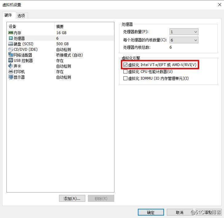vmware workstation里安装ovirt 4.3.9