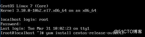 ovirt安装linux虚拟机，并安装ovirt guest agent代理程序