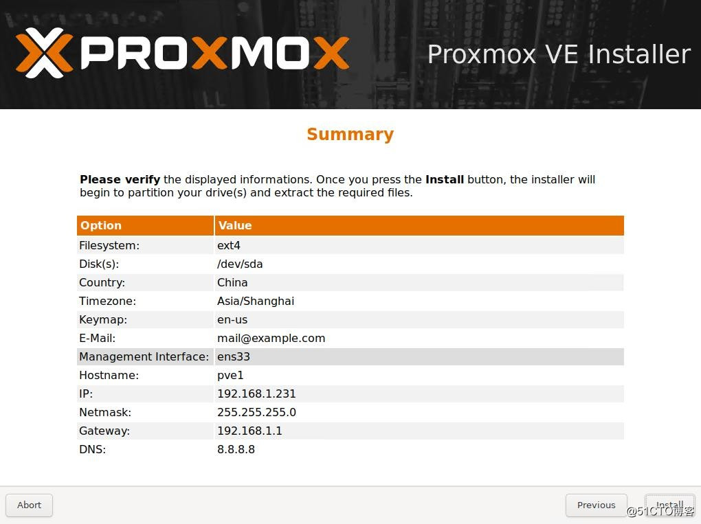 Proxmox 6.1安装，并创建集群
