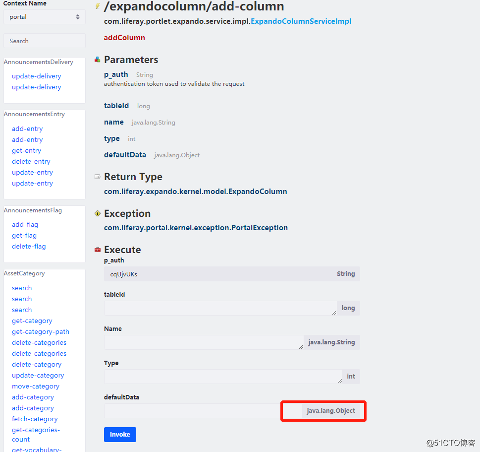 Liferay Portal Json Web Service 反序列化漏洞(CVE-2020-79