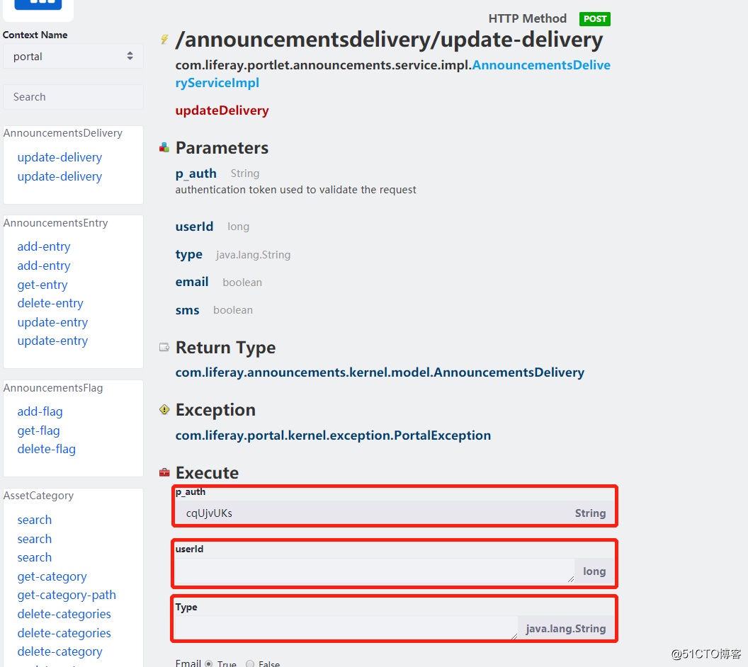 Liferay Portal Json Web Service 反序列化漏洞(CVE-2020-79