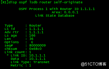 路由交换（八）：OSPF