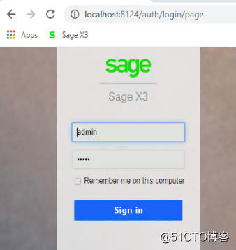 How to quickly view the sage x3 user login system case