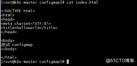 k8s ConfigMap mysql configuration and use nginx (13)