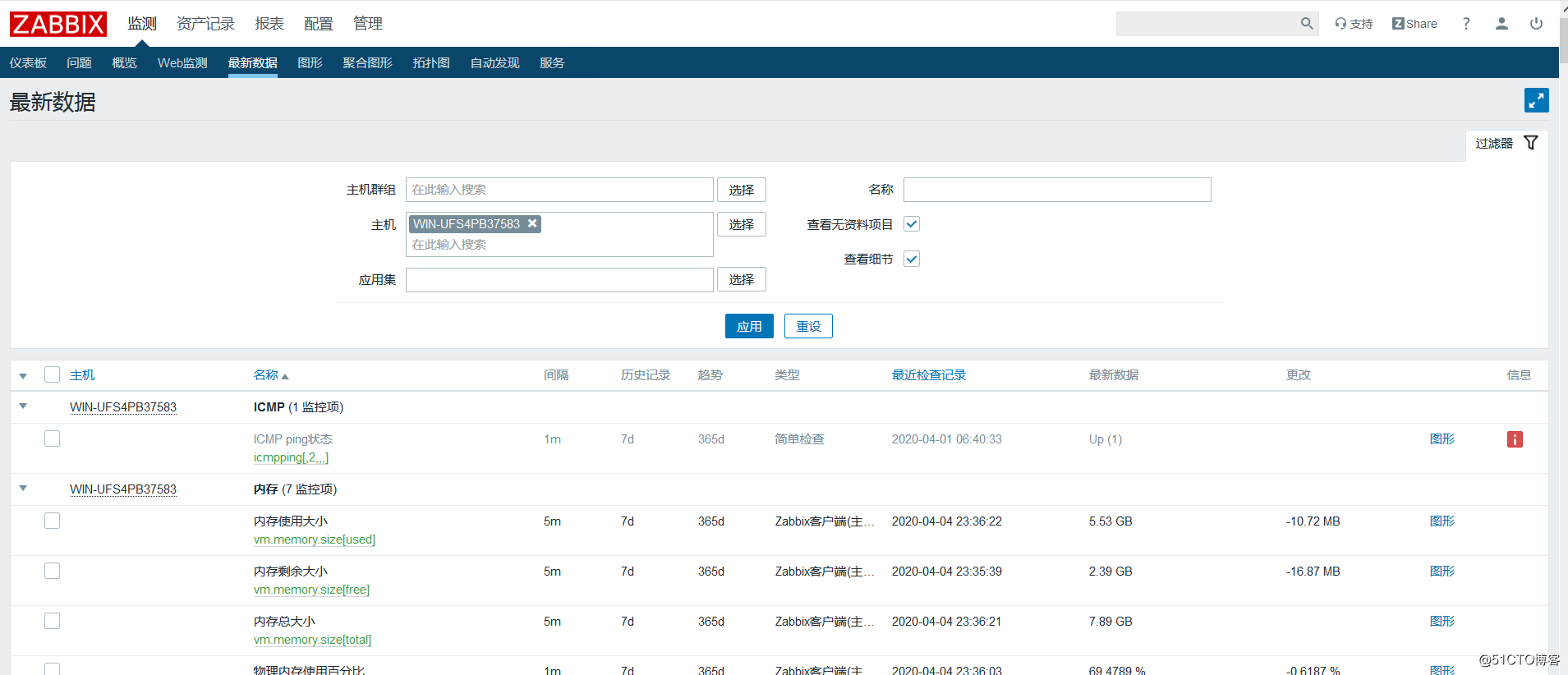 Zabbix_server执行window脚本出现中文乱码如何解决