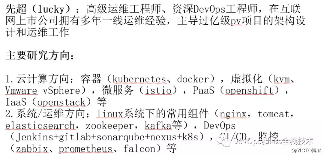 kubernetes HPA-Ultraの詳細な公式中国語ドキュメント