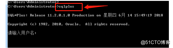 Connect to remote Oracle database via plsql