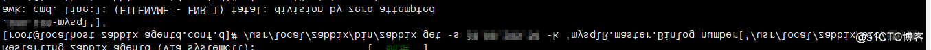 Ocorre um erro quando o script awk corta os resultados do comando do banco de dados 8.0