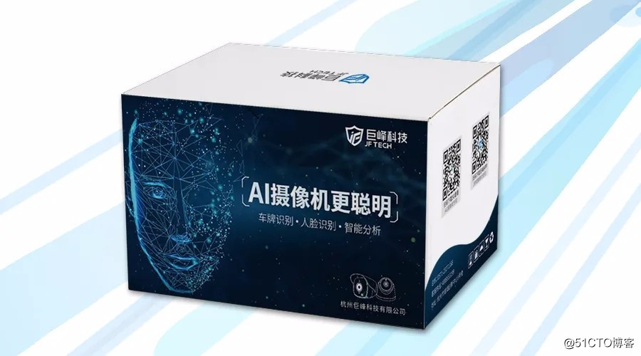 Jufeng Technologyは、AIアルゴリズムを深く掘り下げ、HiSiliconの助けを借りてAI製品を全面的にアップグレードします