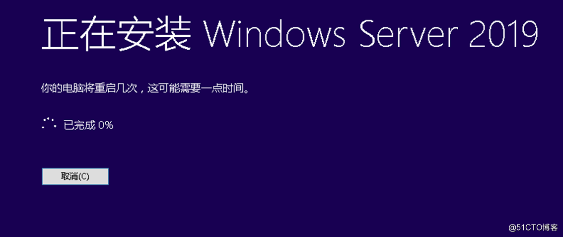 从Windows Server 2016到Windows Server 2019升级案例