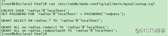 centos7.2 install radius server
