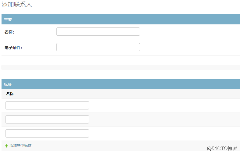 PyCharm implementation (Django models, forms, management tools, introduction of static files)