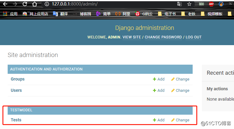 PyCharm implementation (Django models, forms, management tools, introduction of static files)