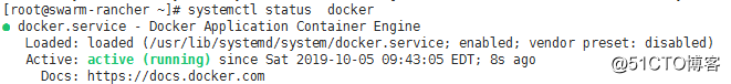 CentOS 8下安装Docker最新版