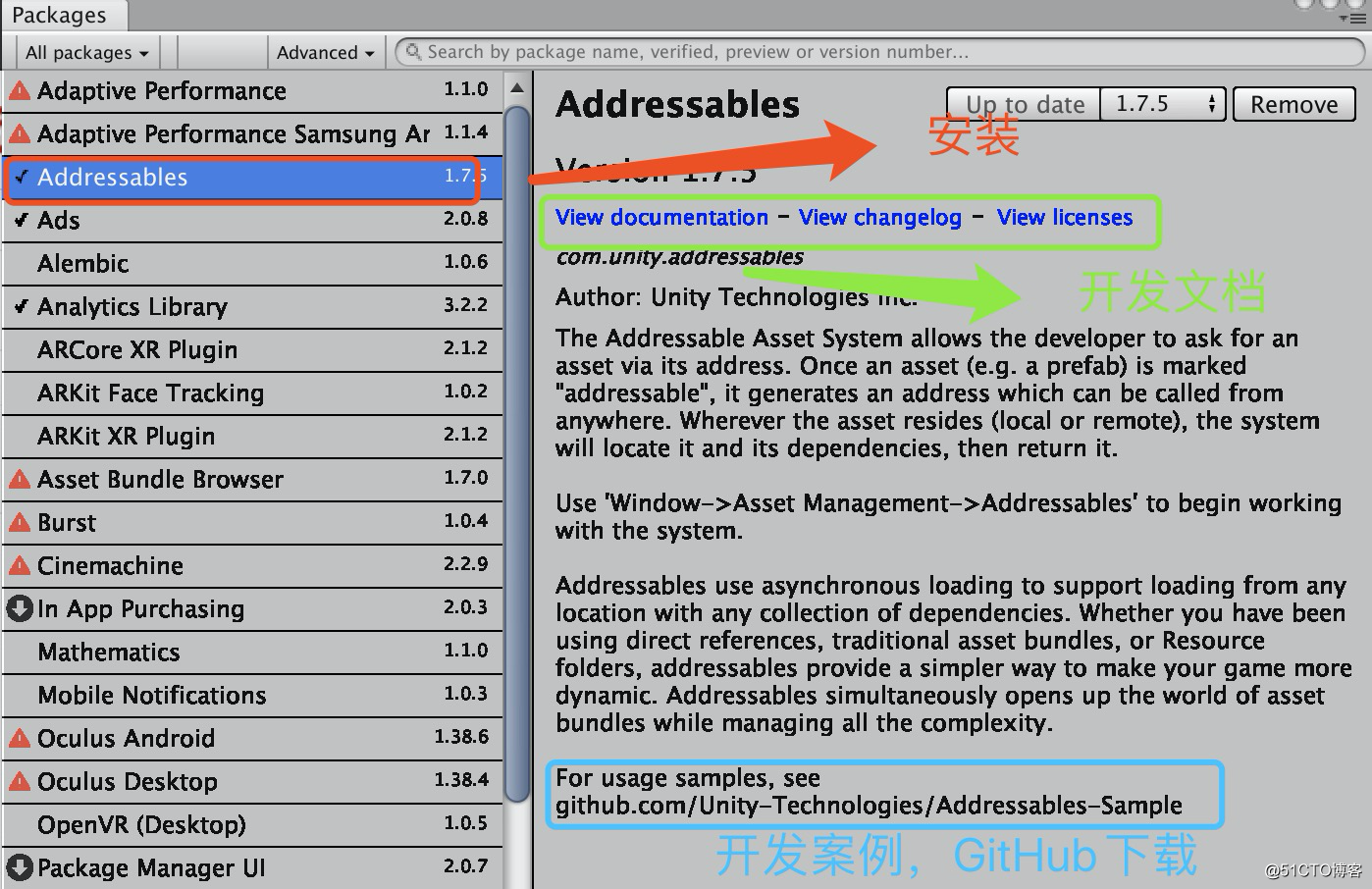 Unity3D资源异步加载（三）——Addressables资源异步加载