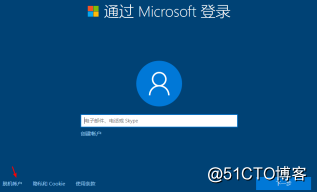 Windows 10备份与恢复