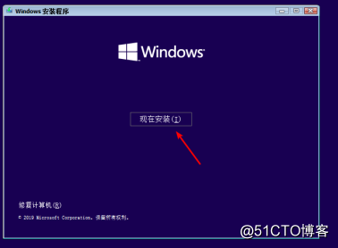 Windows 10 copia de seguridad y recuperación
