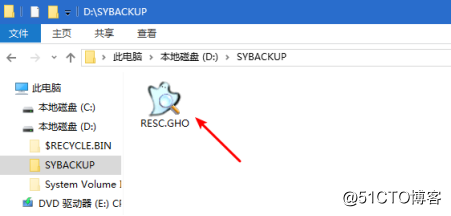 Windows 10 backup and recovery