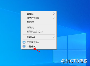 Windows 10备份与恢复