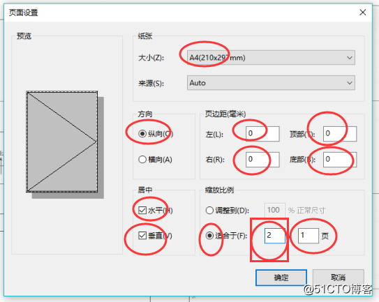 Cómo imprimir un documento en formato de imagen A3 en 2 hojas A4 en proporción