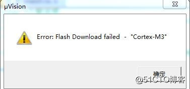 Error: Flash Download failed - 
