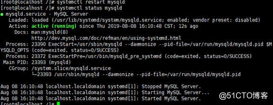 Mysql群集服务器之主从安装