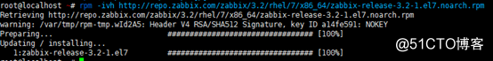 Zabbix系统安装