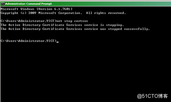 Windows Server 2008 R2 升级之CA备份